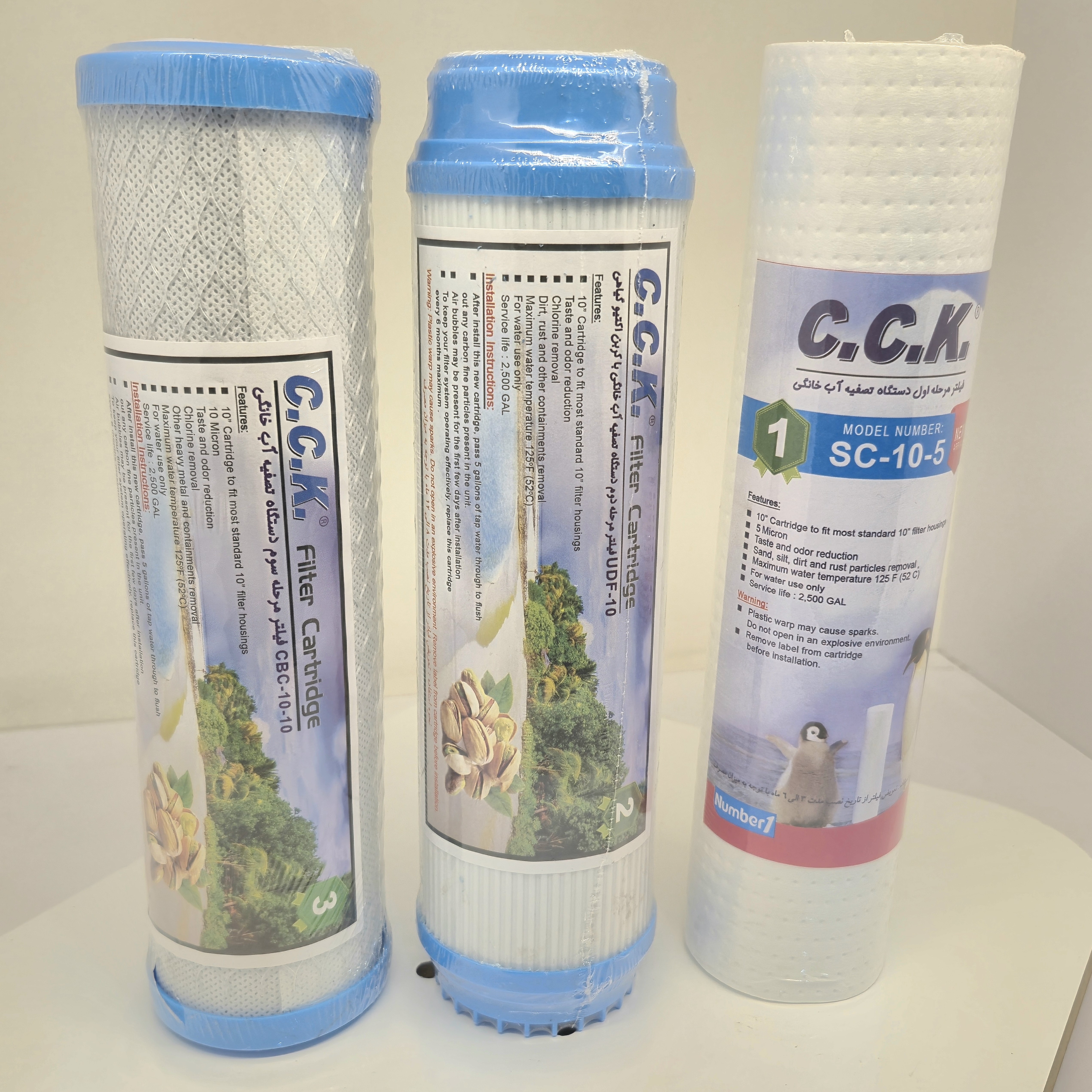 ست فیلتر پیش تصفیه ذغال پسته 